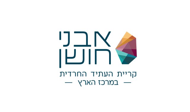 יח"צ