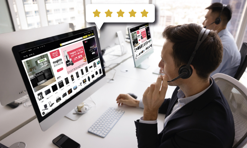 <blat>שאטרסטוק</blat>