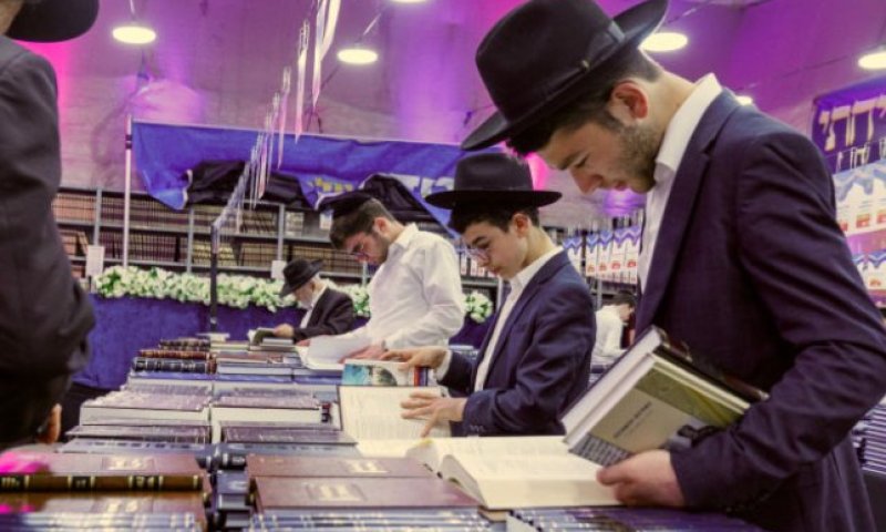 ארון הספרים היהודי מתחדש: 48 שעות אחרונות לרגע השיא בירושלים