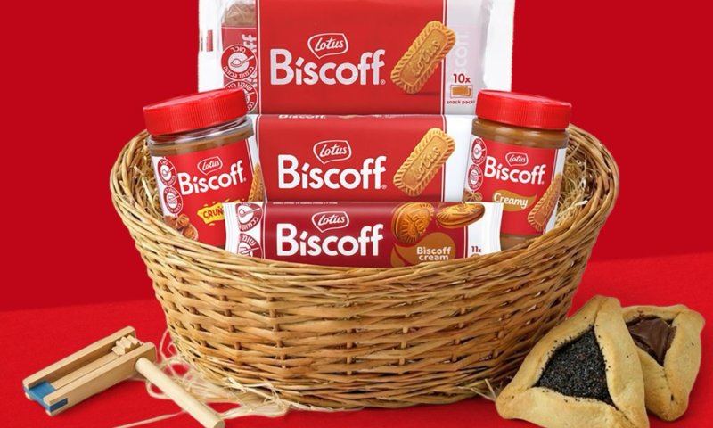 עם לוטוס ביסקוף יוצרים רגעים מתוקים של ביחד &mdash; גם אחרי פורים