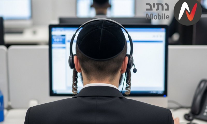 מהפכה בשוק תעסוקה במגזר: 'נתיב מובייל' פותחת לכם דלת להצטרף