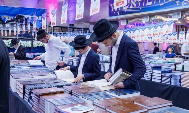 עם הספר מתאחד: 88 שנה של עושר ספרותי תורני