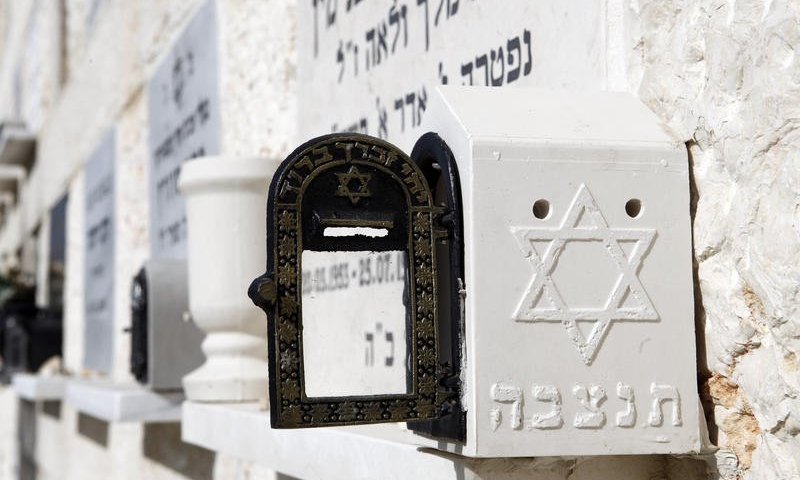 אל תשכחו לקיים את נדר "מעות יזכור" דרך ועד הרבנים