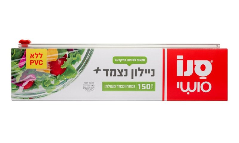 סנו סושי ניילון נצמד+ באורך 150 מטר – לשימוש יעיל וחסכוני