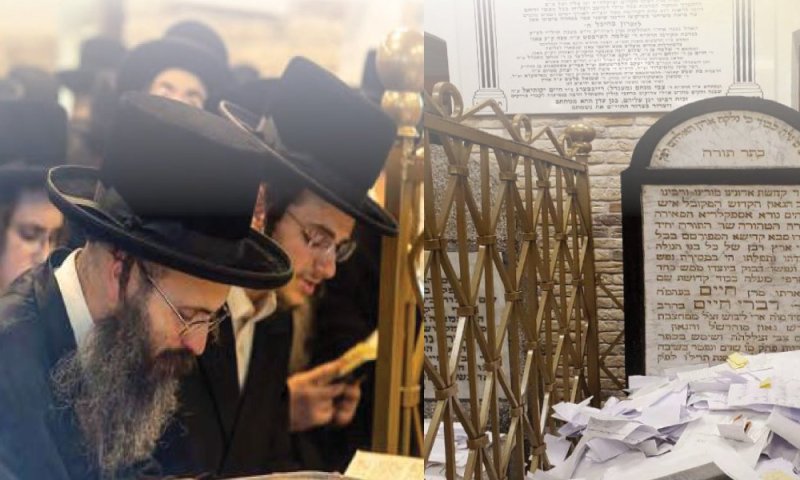 מי ישלם את הכרטיס של הגה"צ רבי יידל דייטש?