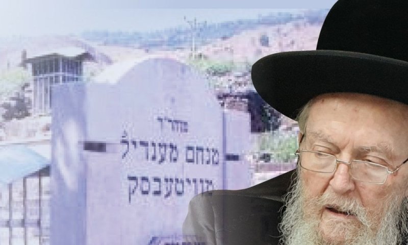 הגר"מ זילבר יחתום על 'שטר ויטבסק' להמשכת שפע רוחני וגשמי