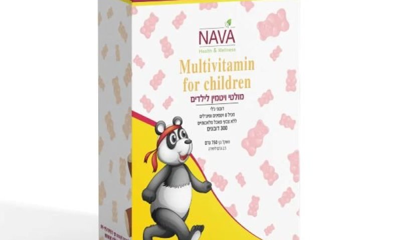 חדש בישראל: מארז ענק של 300 דובוני ג'ל מולטי ויטמין לילדים – בין הגדולים בעולם!
