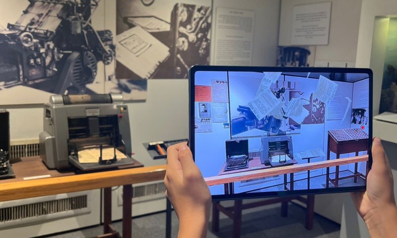 צוללים אל תוך סיפורי הגבורה: חוויה לכל המשפחה במוזיאון לח"י