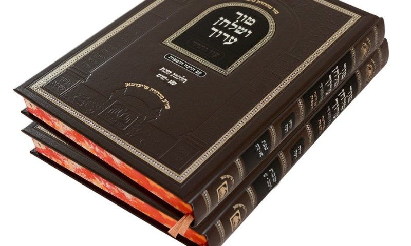 כובש בסערה: היצירה המופלאה שמפליאה את עולם ההלכה