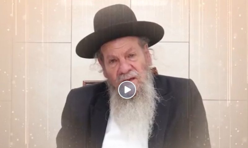 "זה מובטח!" צפו בהבטחת הגאון הגרמ"ש אדלשטיין