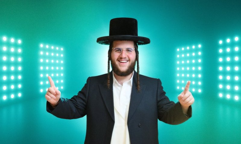 ״וידעת״ - הזמר הצעיר בסינגל בכורה מקפיץ וסוחף לעונת החורף