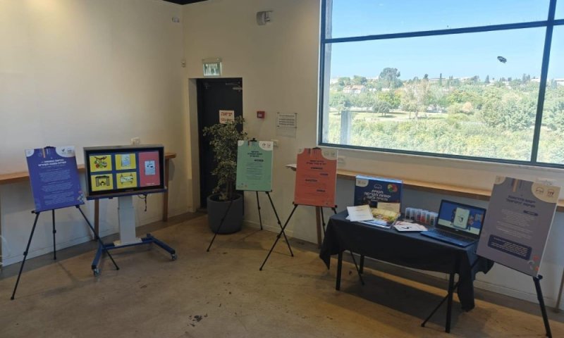 בתי הספר של "אהל שרה" הציגו חדשנות פורצת דרך בכנס התת״ח הארצי של חברת 'דיבור'